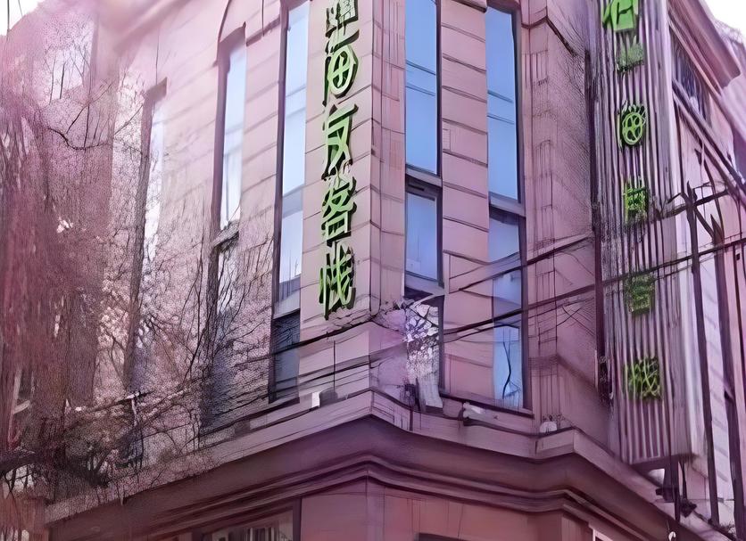 建物 写真