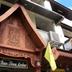 建物