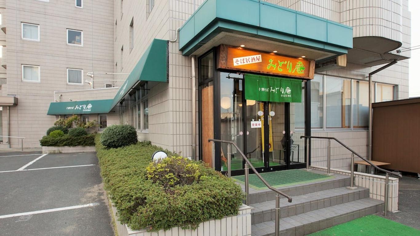 グリーンホテル北上