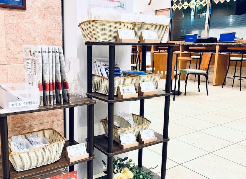 ホテル設備 写真