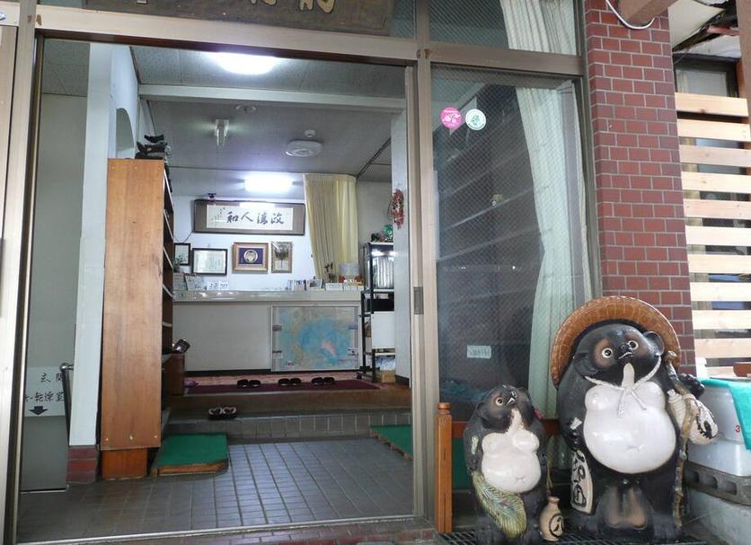 その他 写真
