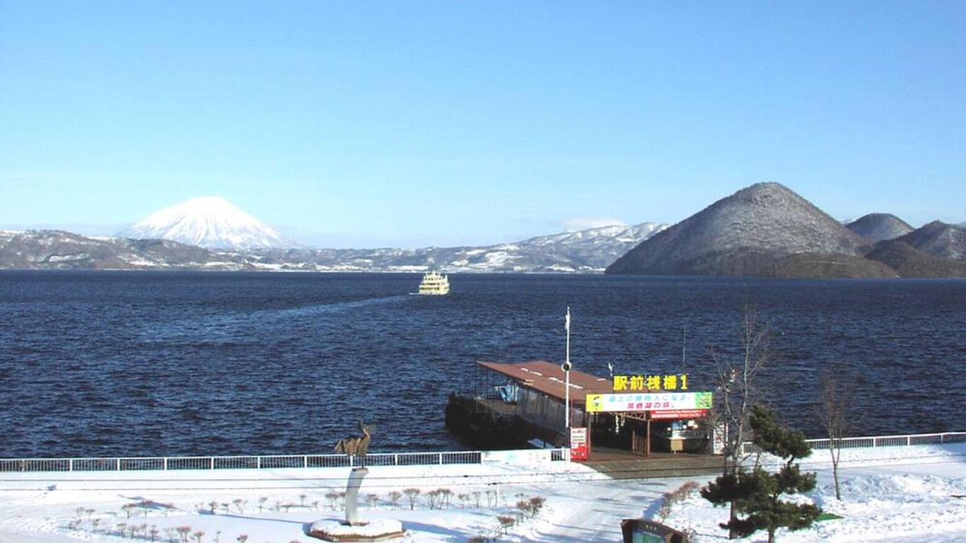 洞爺湖温泉 ホテルグランドトーヤ