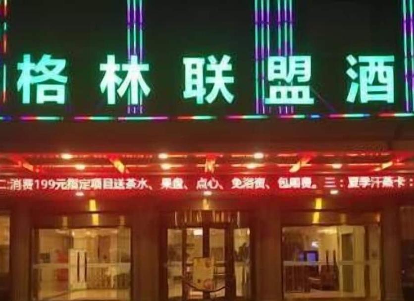 建物 写真