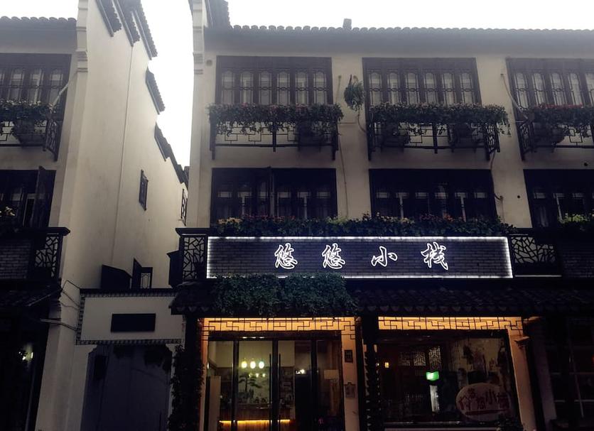 建物 写真