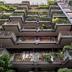 建物