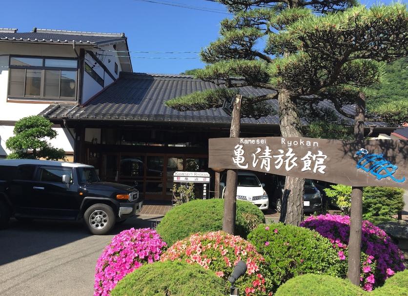 その他 写真