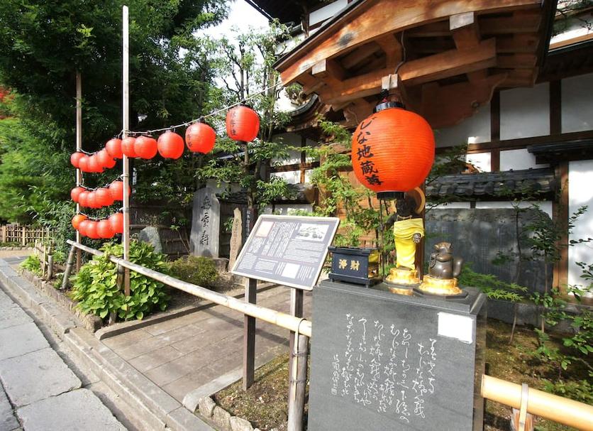 その他 写真