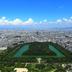 屋外の景色