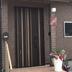 屋外の景色