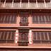 建物