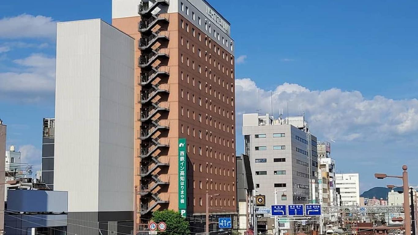 西鉄イン高知 はりまや橋