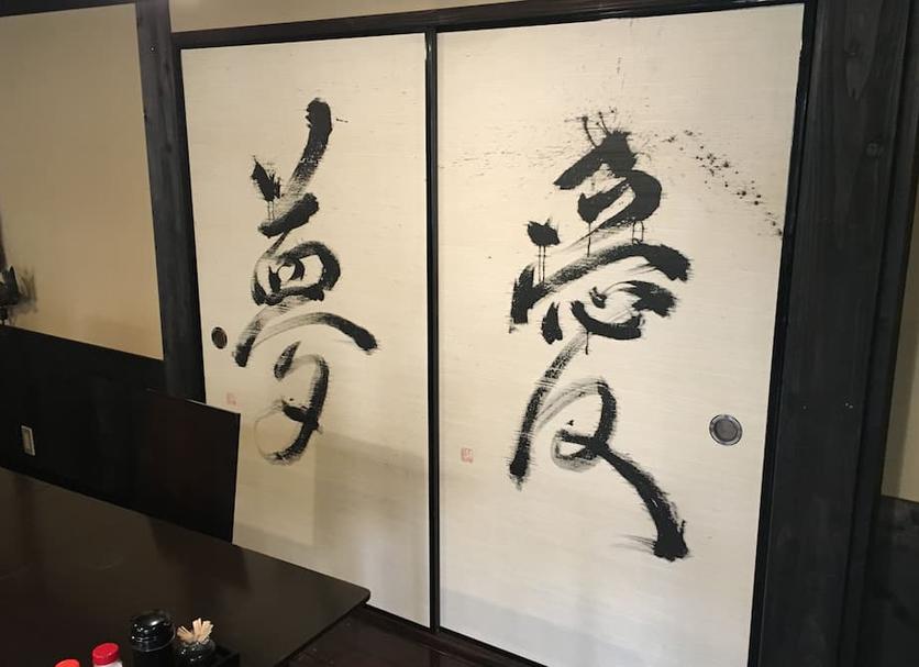 客室の設備 写真