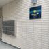 客室の設備