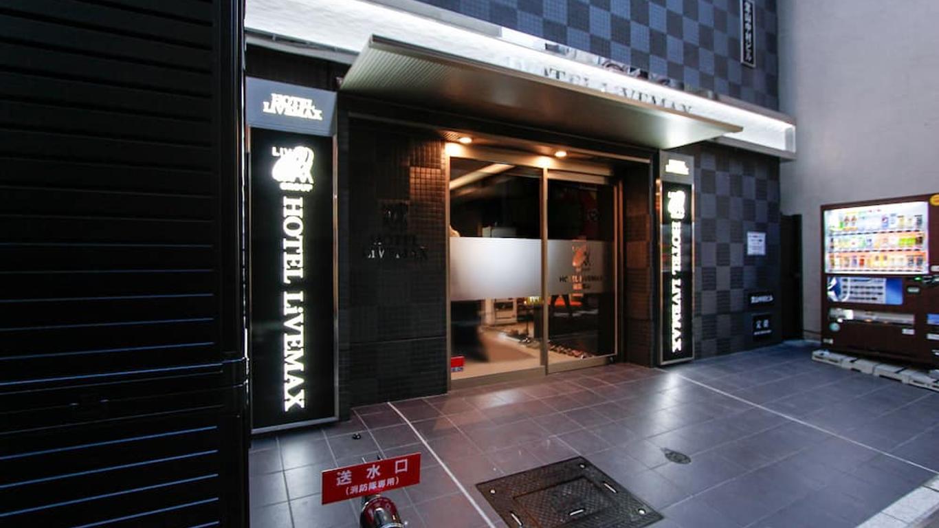 ホテルリブマックス梅田堂山