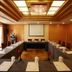 コンファレンスルーム