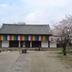 建物