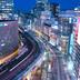 屋外の景色