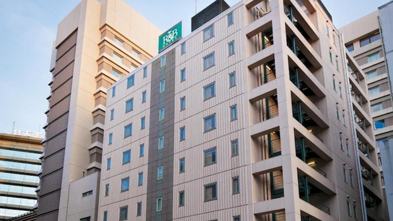 R＆Bホテル博多駅前