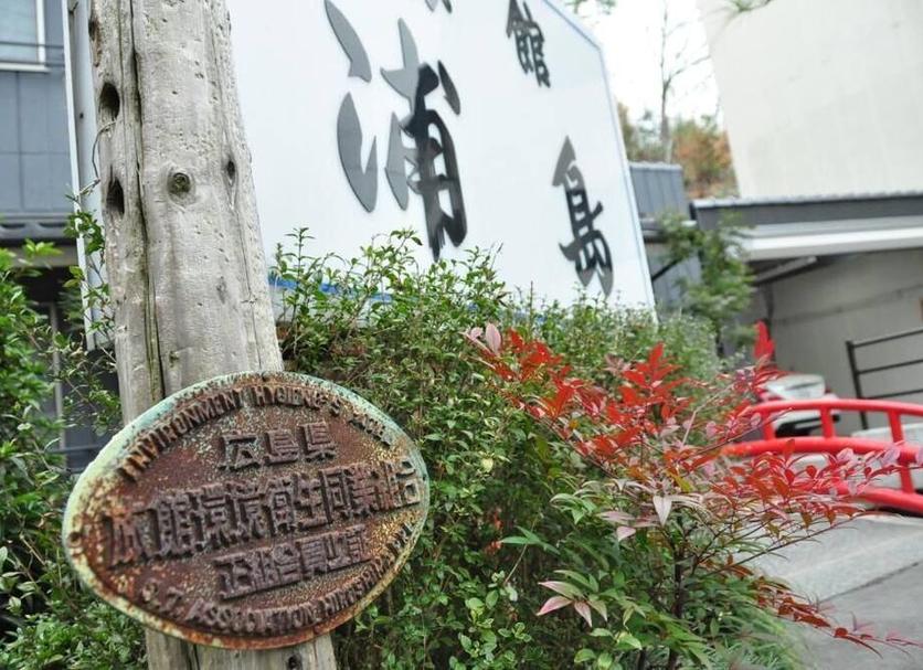 屋外の景色 写真