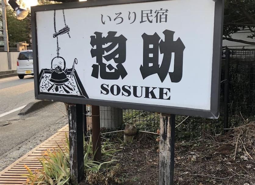 屋外の景色 写真