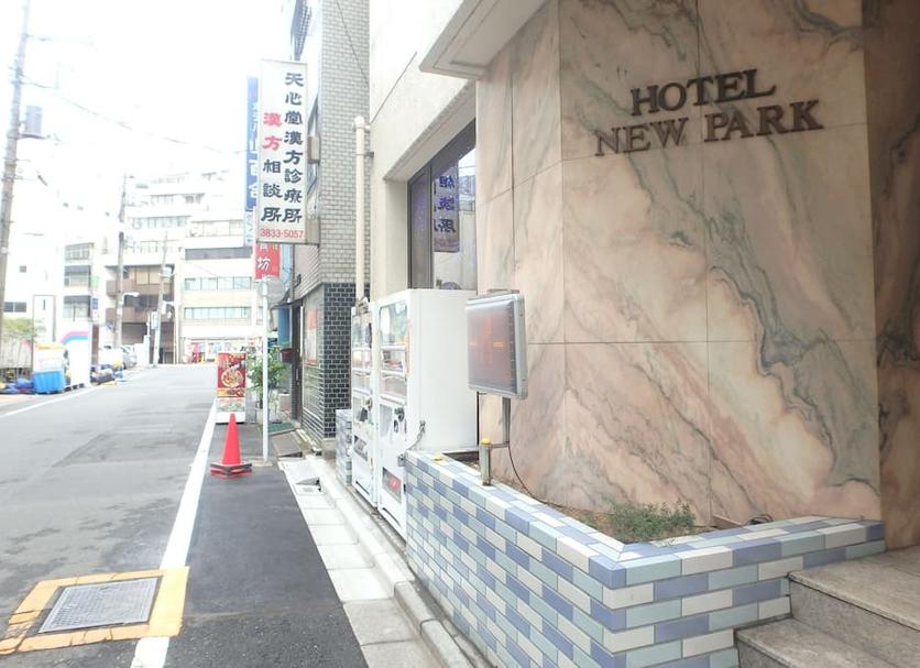 屋外の景色 写真