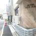 屋外の景色