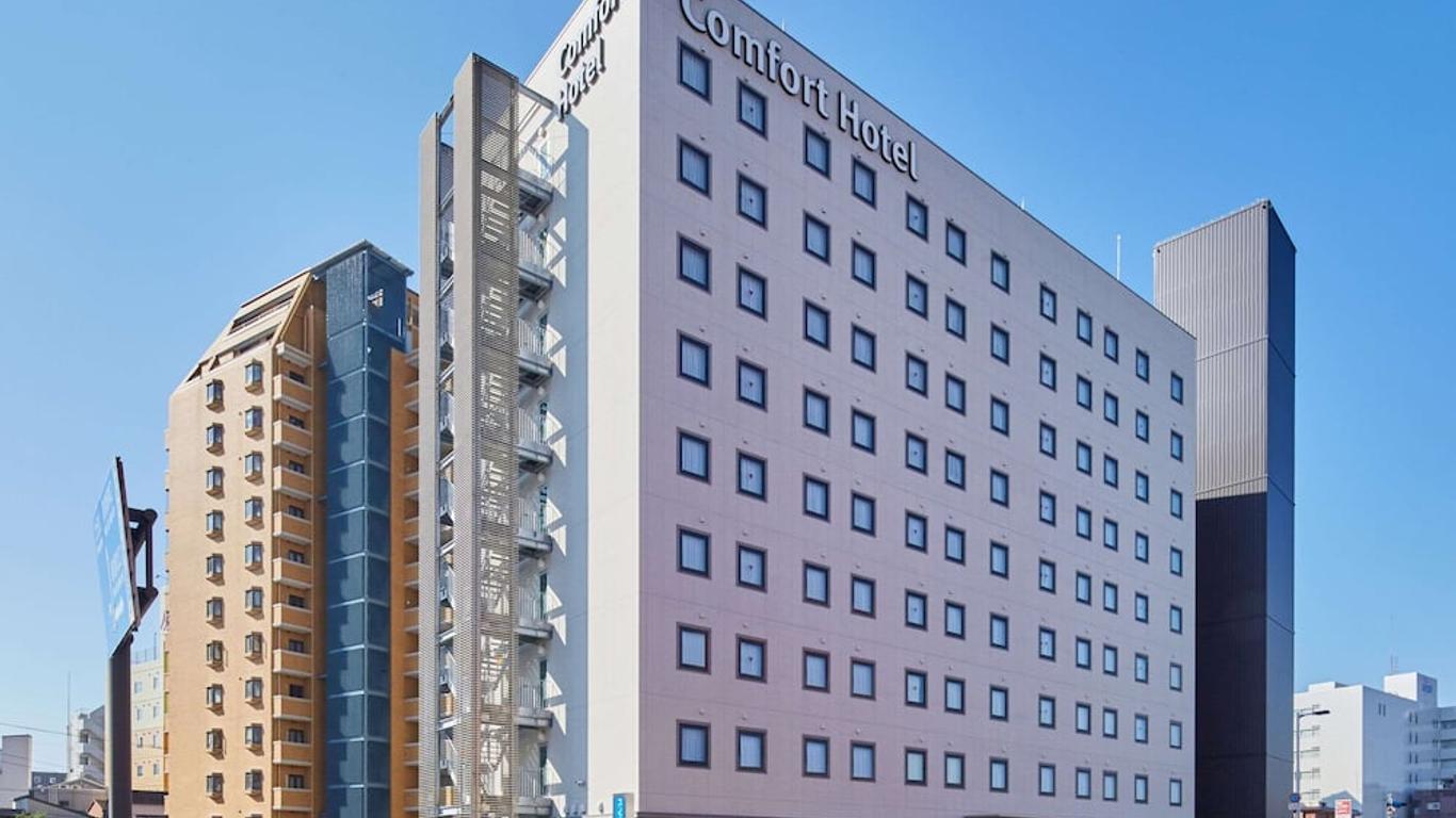 コンフォートホテル高知