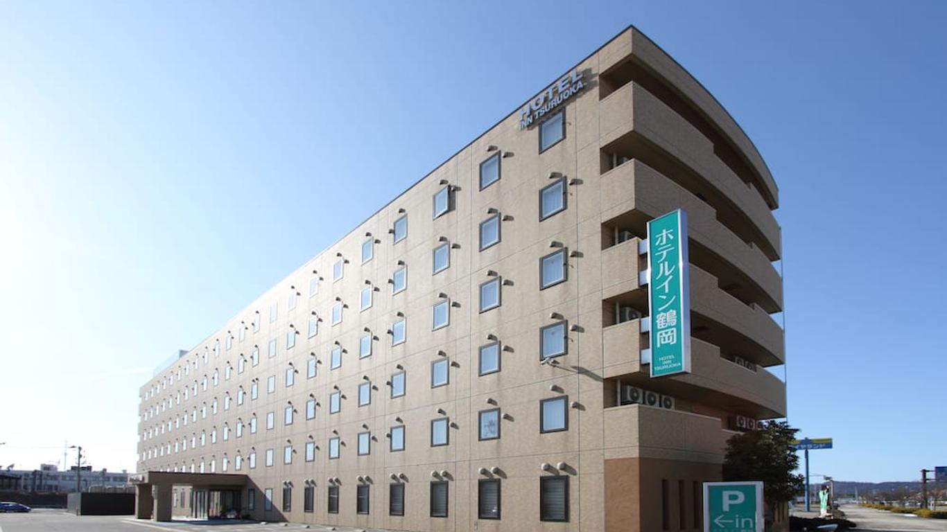 ホテルイン鶴岡