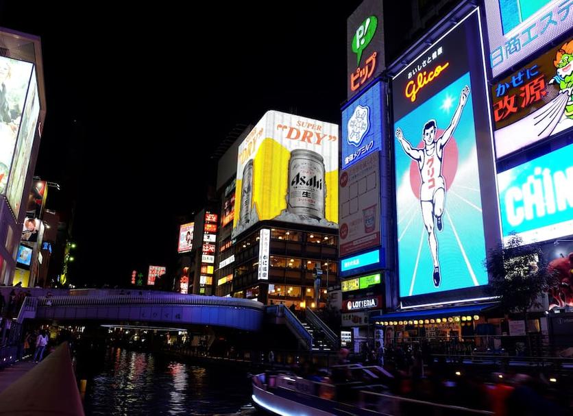 屋外の景色 写真
