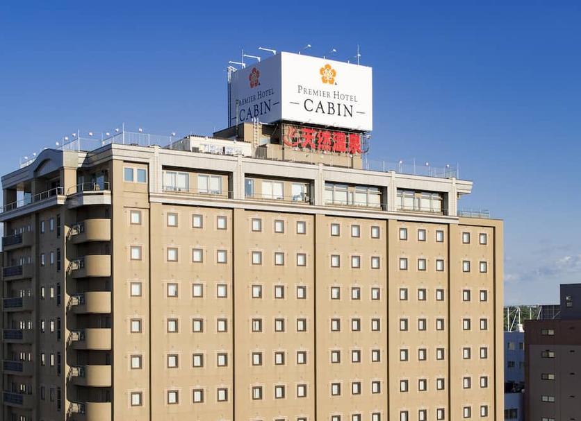 建物 写真