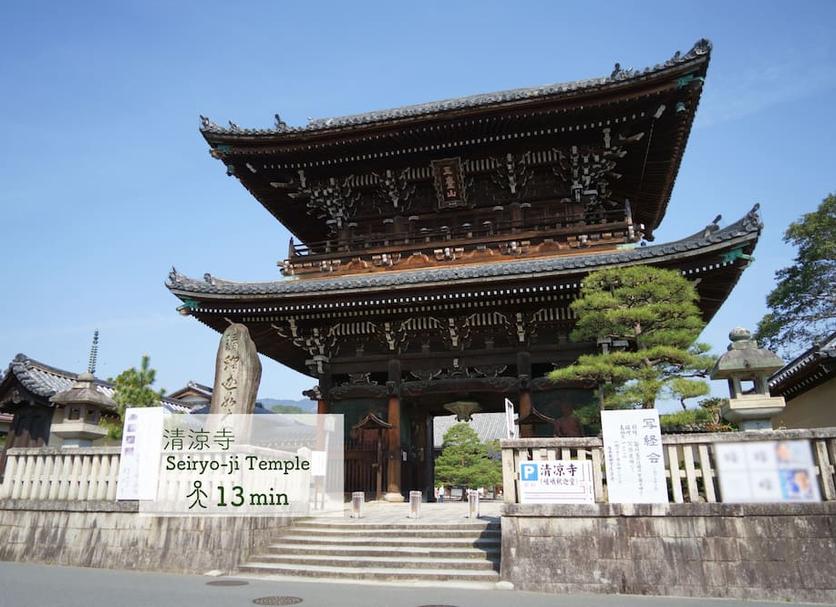 寝室 写真