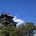 屋外の景色