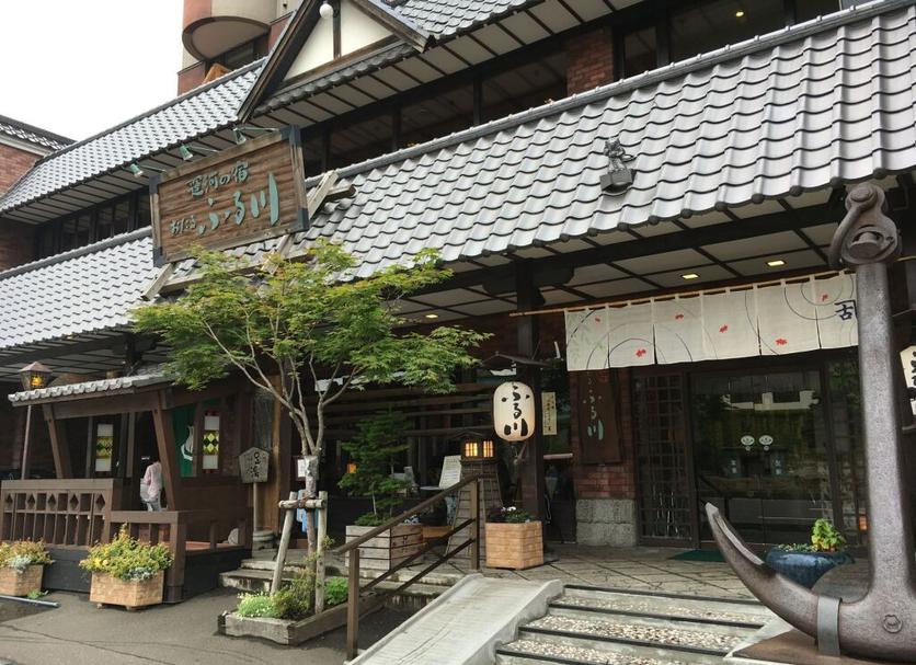 屋外の景色 写真