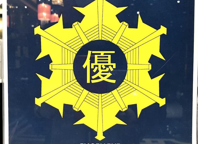 その他 写真
