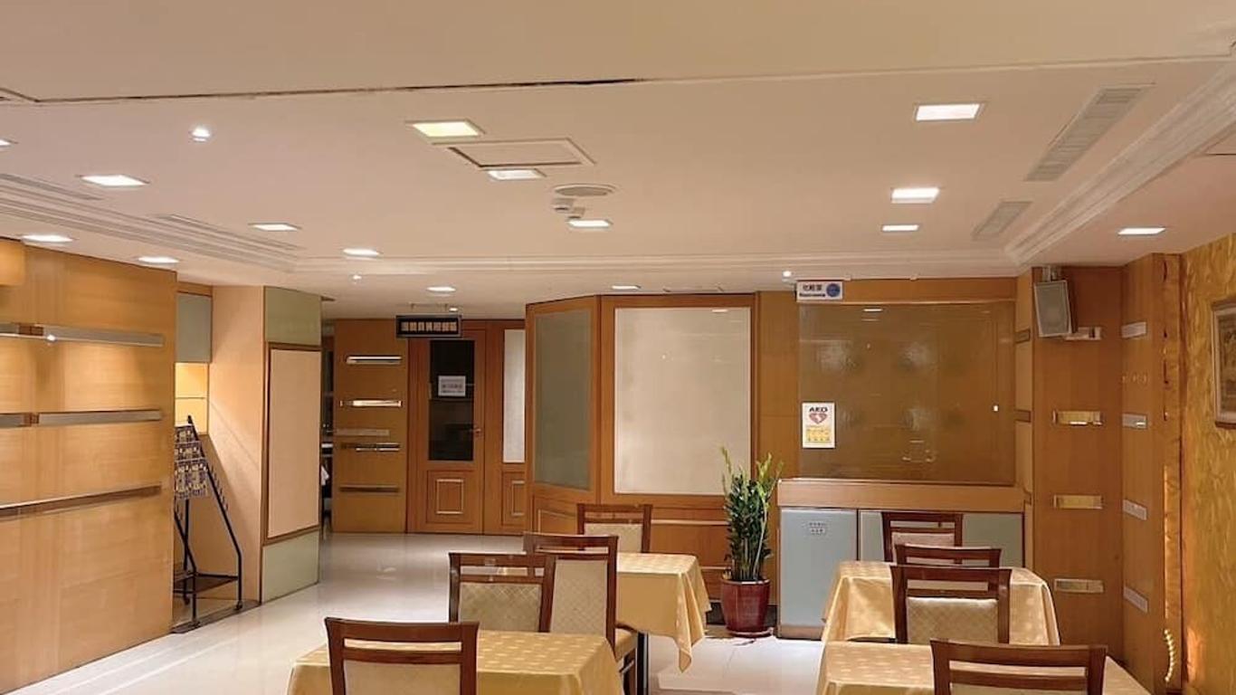 マジェスティ ホテル (大爵商務飯店)