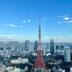 屋外の景色