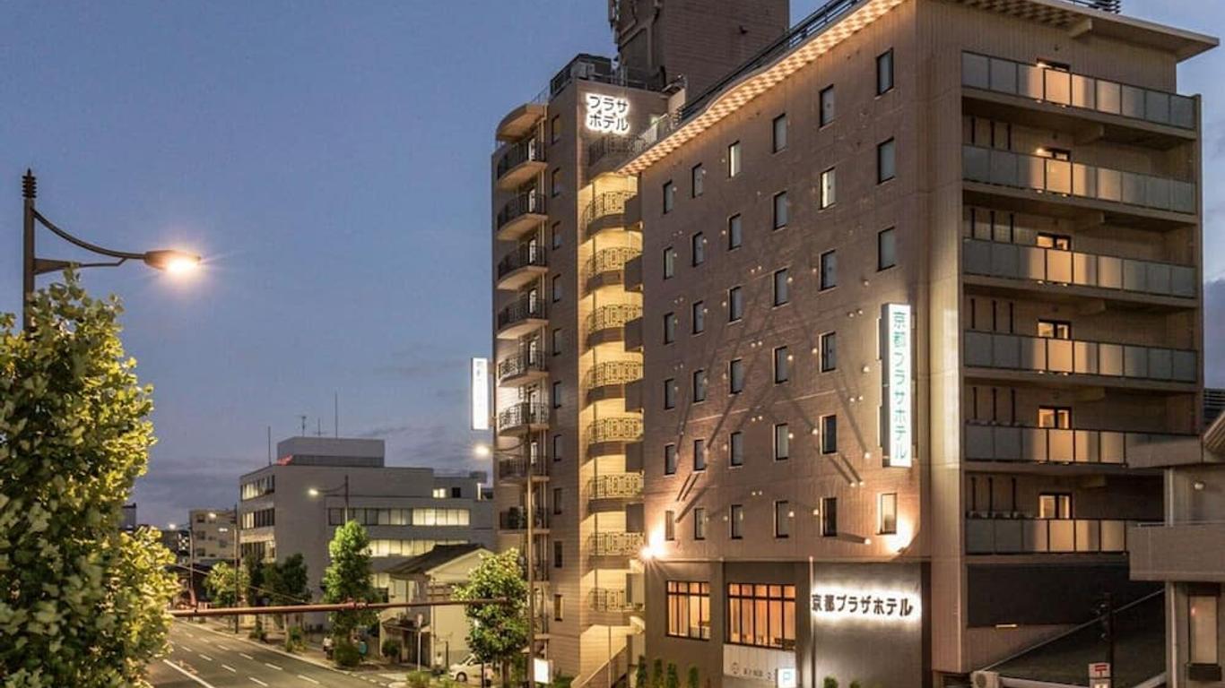 京都プラザホテル新館