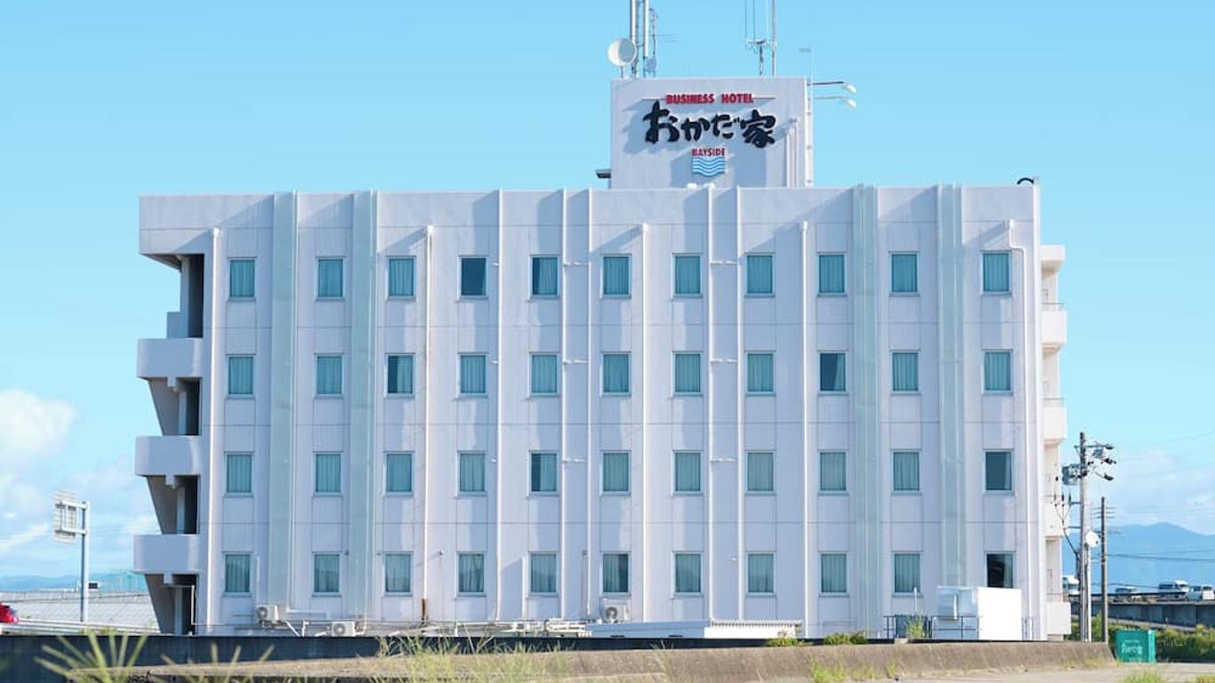 ビジネスホテルおかだ家 ベイサイド