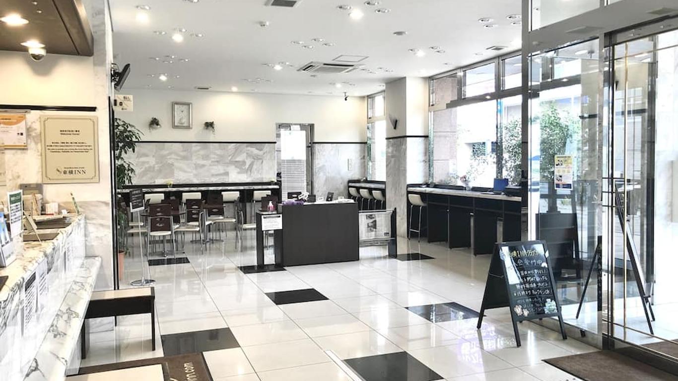 東横inn 湘南茅ヶ崎駅北口