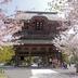 建物