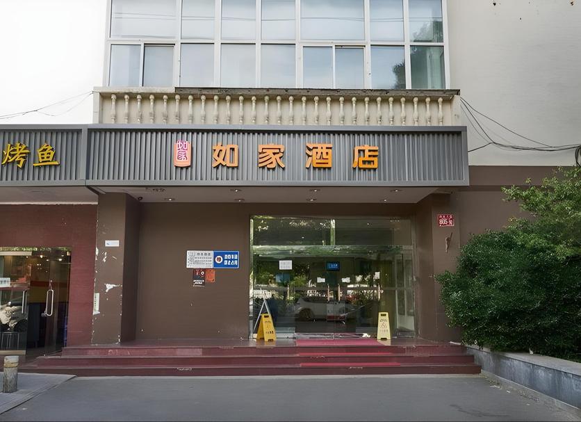 建物 写真
