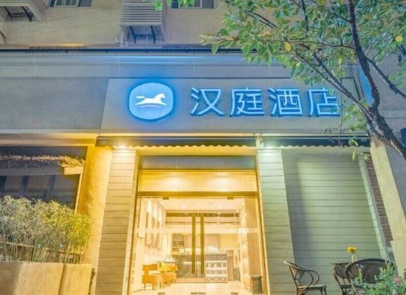 建物 写真