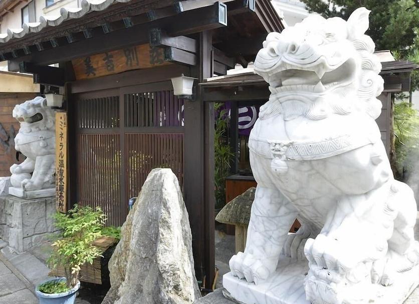 屋外の景色 写真
