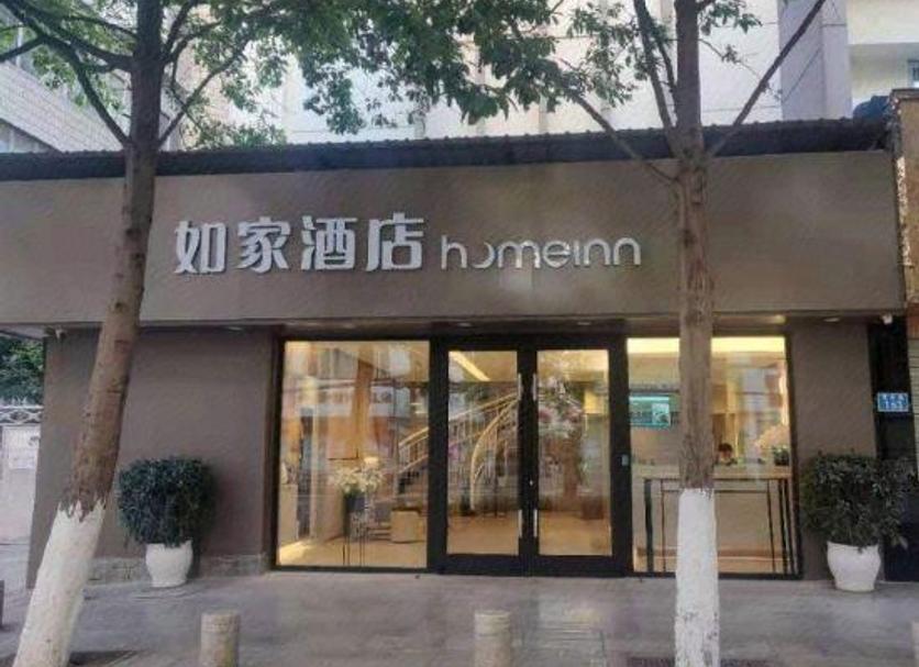 建物 写真