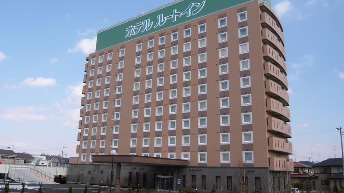 ホテルルートイン郡山インター