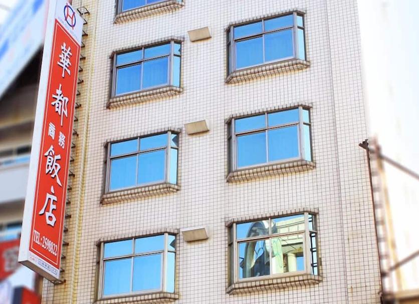 建物 写真