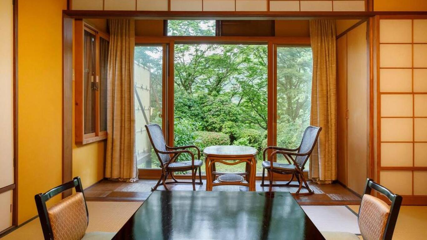 箱根小涌谷温泉 三河屋旅館