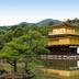 屋外の景色