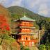 建物