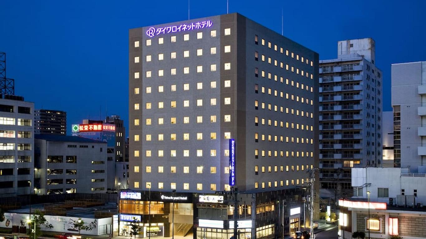 ダイワロイネットホテル仙台